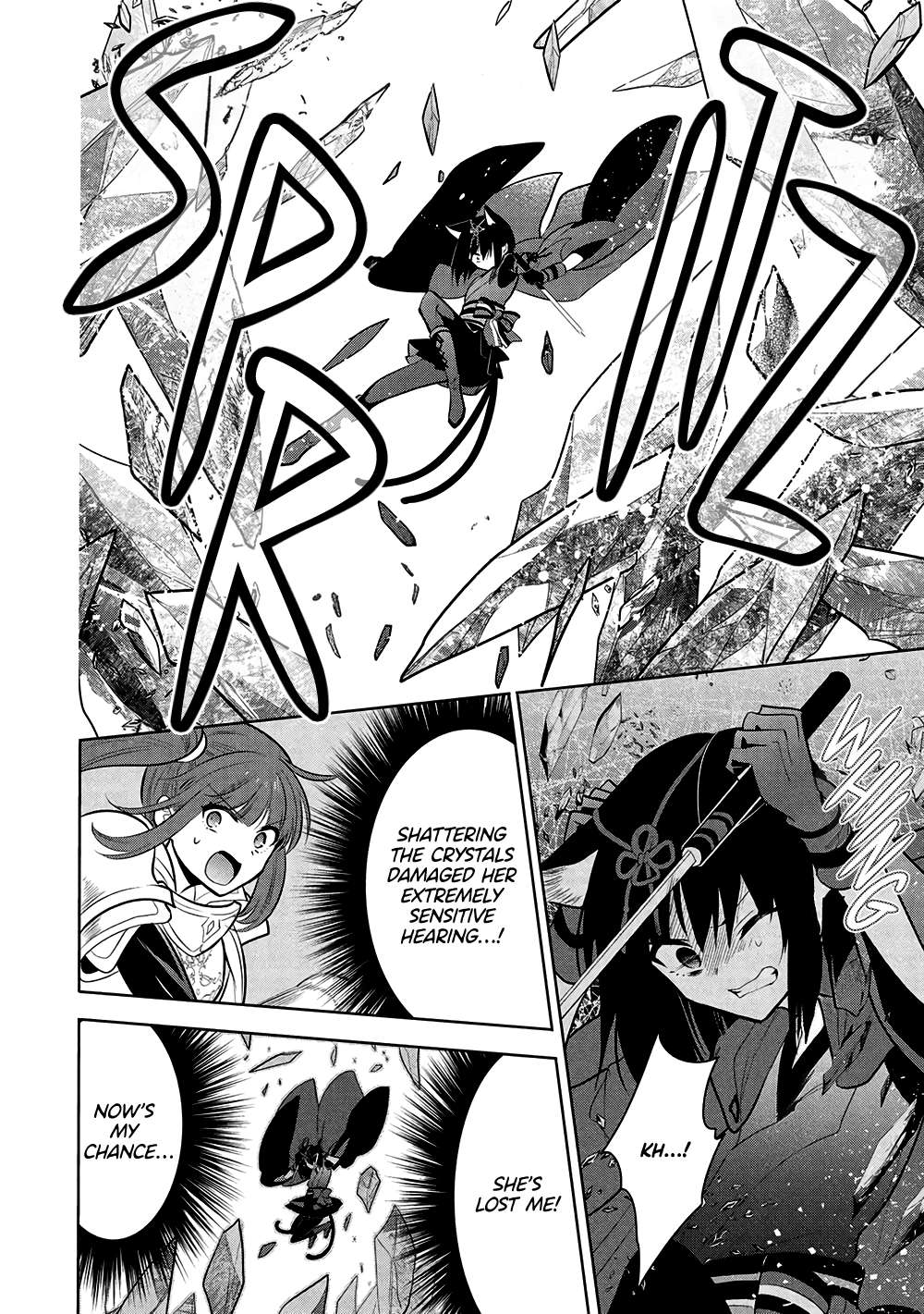Maou no Ore ga Dorei Elf wo Yome ni Shitanda ga, Dou Medereba Ii? Chapter 66 33